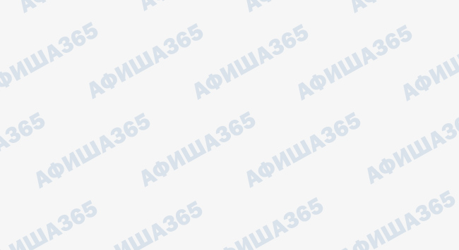 Постер Великое изобретение ‒ письменность. Лекция в Саранске